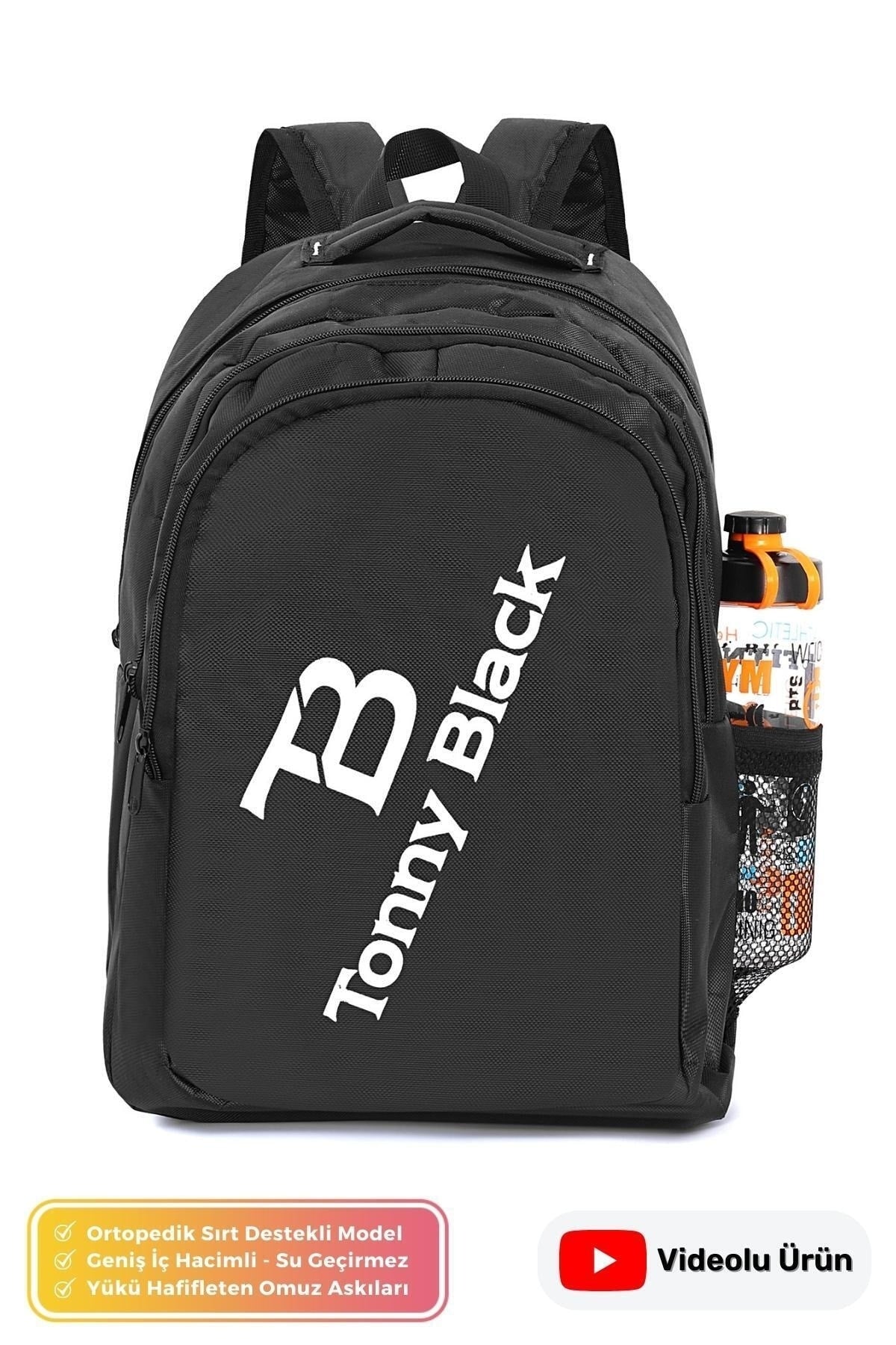 حقيبة المدرسة Tonny Black لون أسود