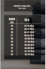 جينز LAMİRAMOOD لون بيج