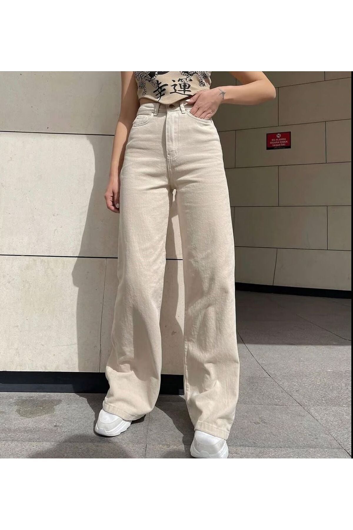 جينز LAMİRAMOOD لون بيج