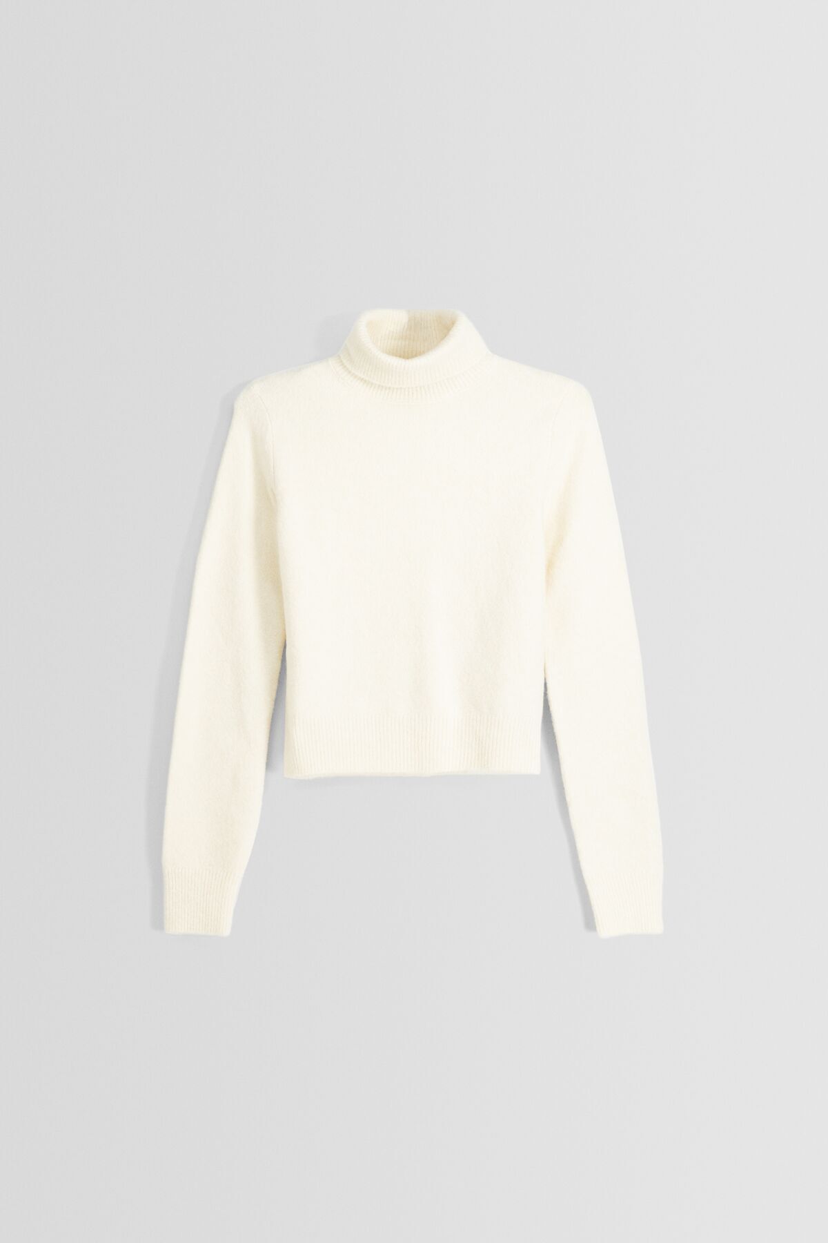 كنزة Bershka لون بيج