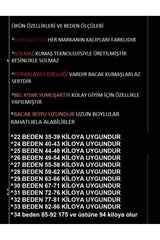 جينز Livik لون رمادي