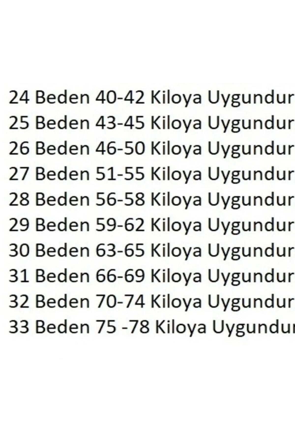 جينز LAMİRAMOOD لون أسود