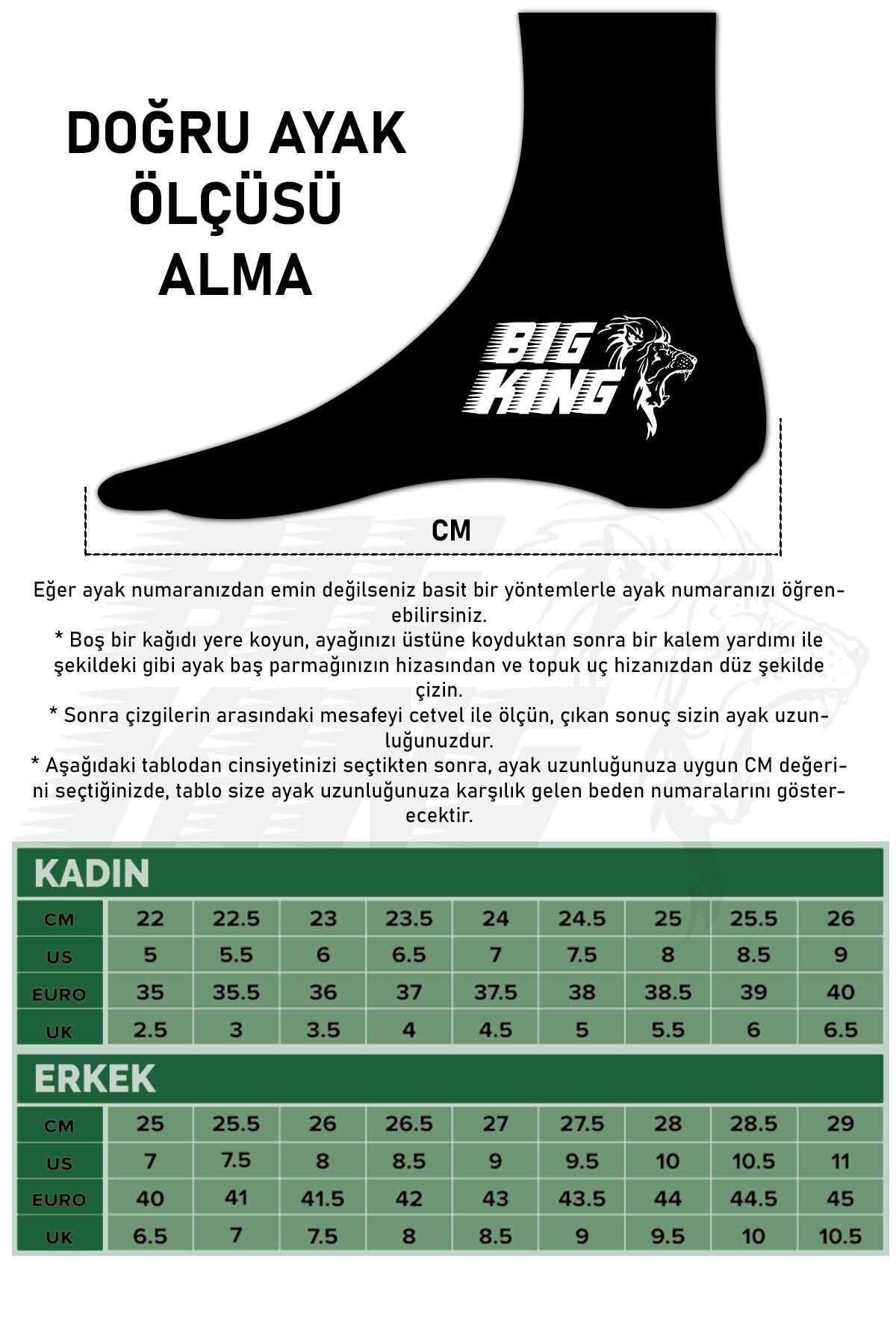 حذاء طويل BIG KING لون بيج