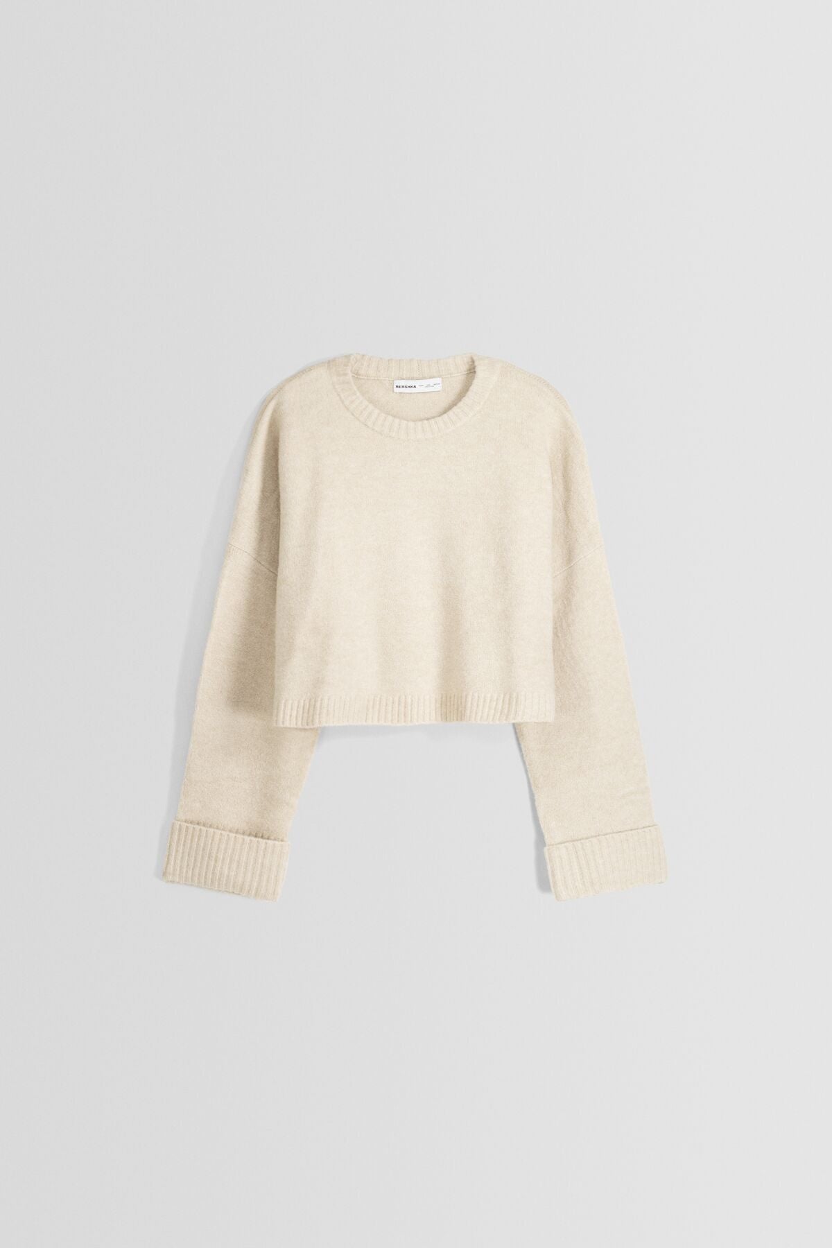 كنزة Bershka لون بيج