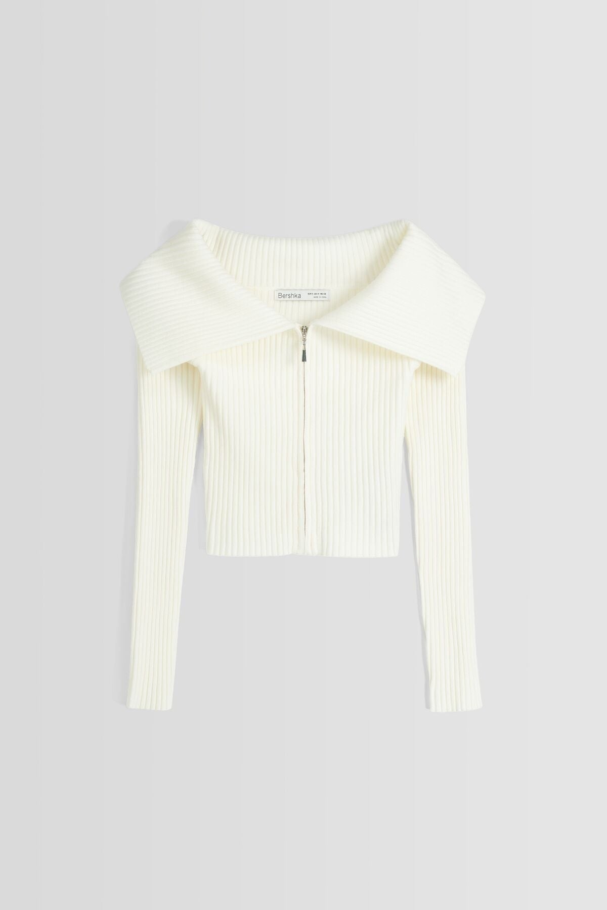 جاكيت خفيف Bershka لون بيج