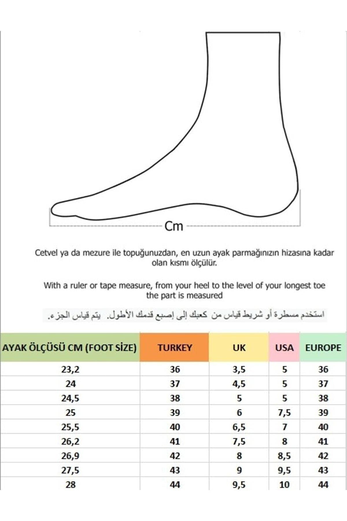 حذاء طويل Daxtors لون أسود