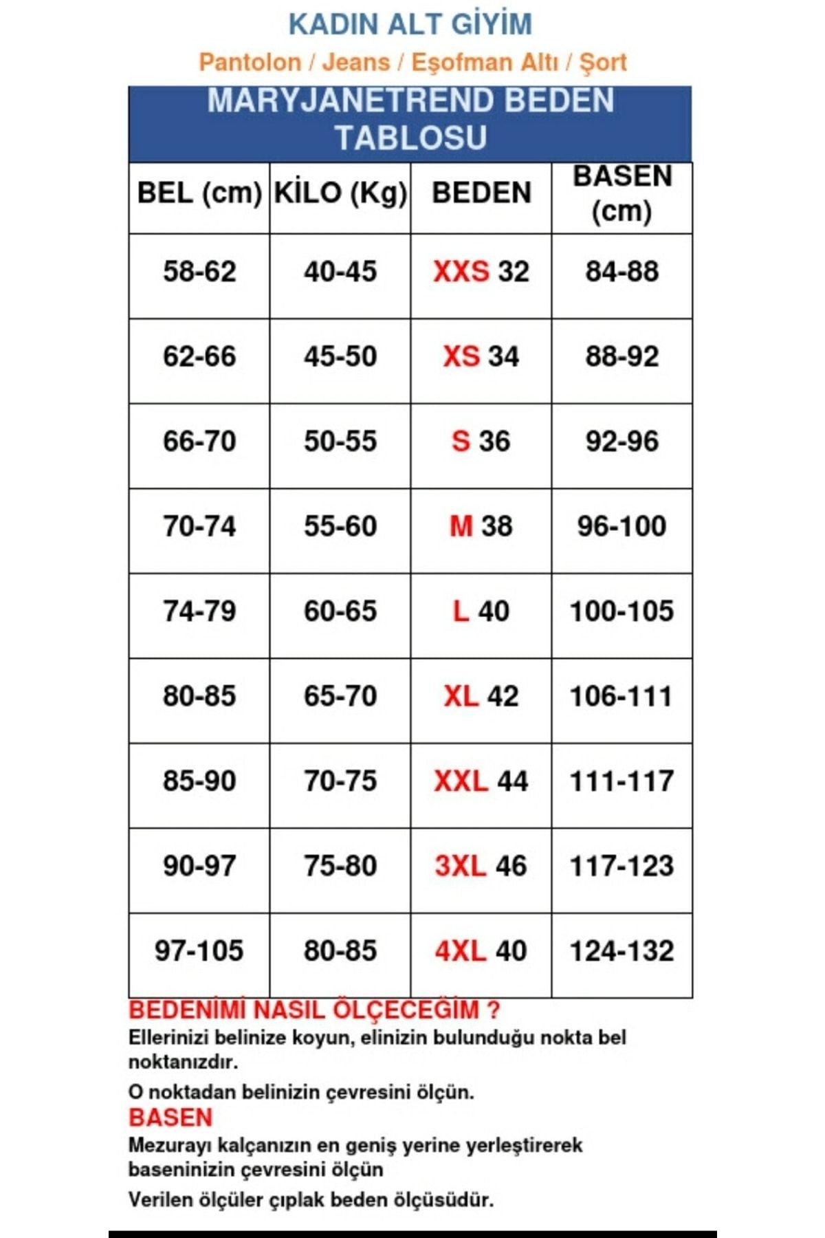 جينز MAKRAS EXCLUSIVE لون أسود