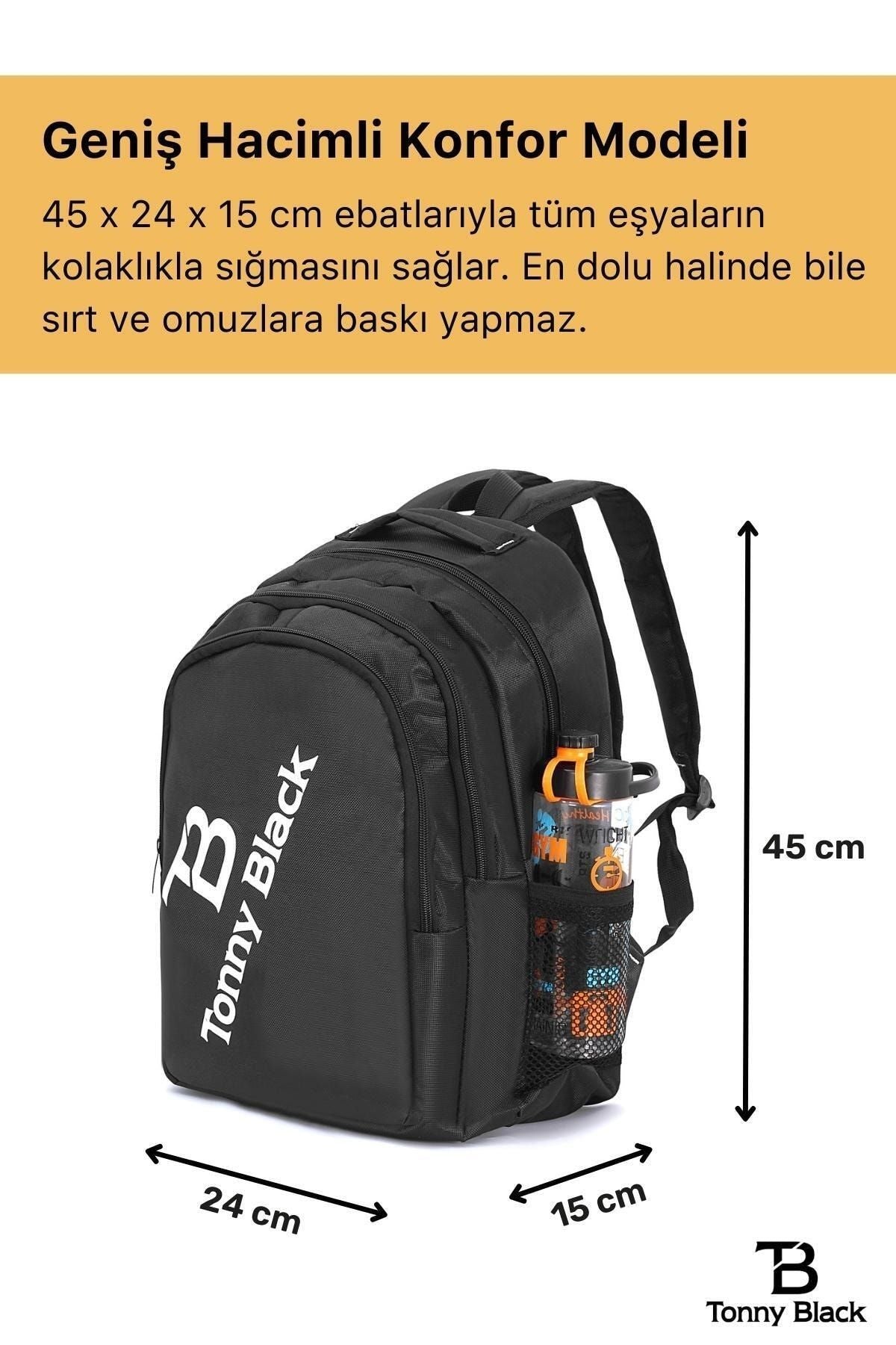 حقيبة المدرسة Tonny Black لون أسود