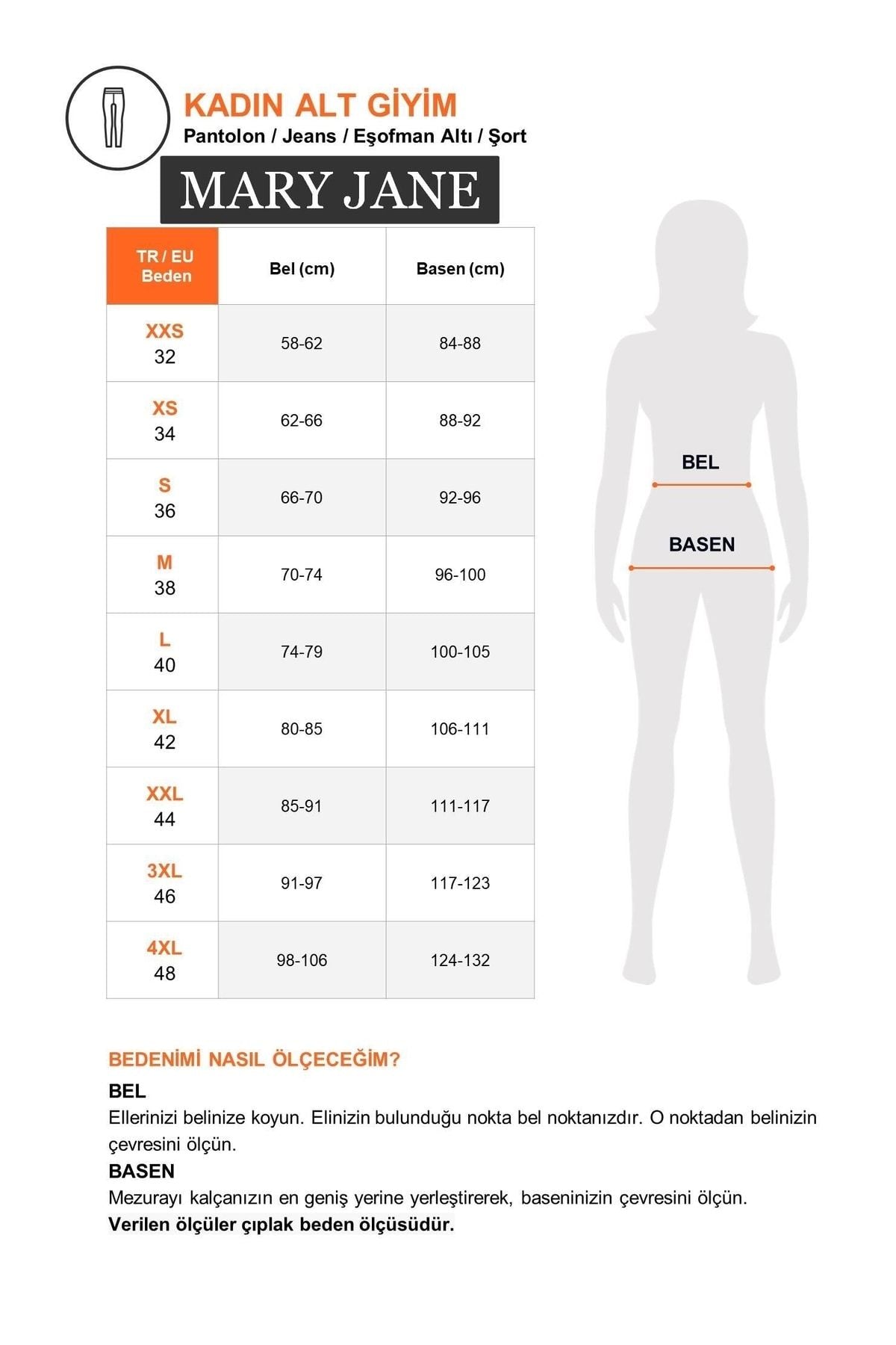 جينز MAKRAS EXCLUSIVE لون أزرق