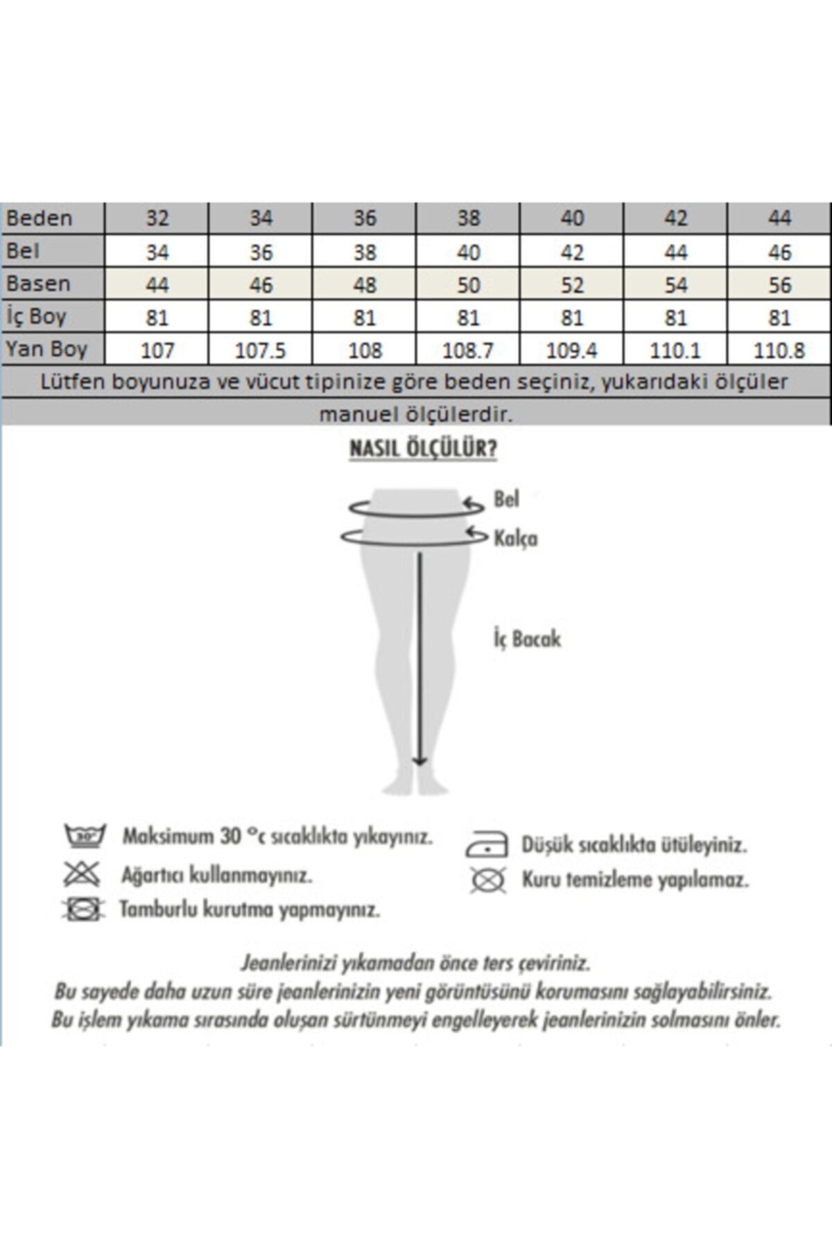 جينز Darkly Jeans لون أخضر