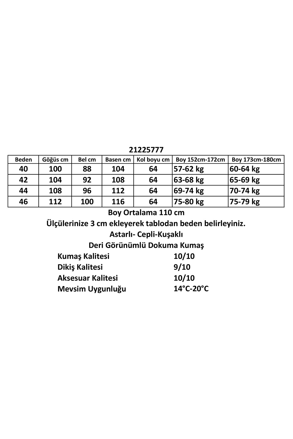 ترانشكوت Soydan Güner لون كاكي