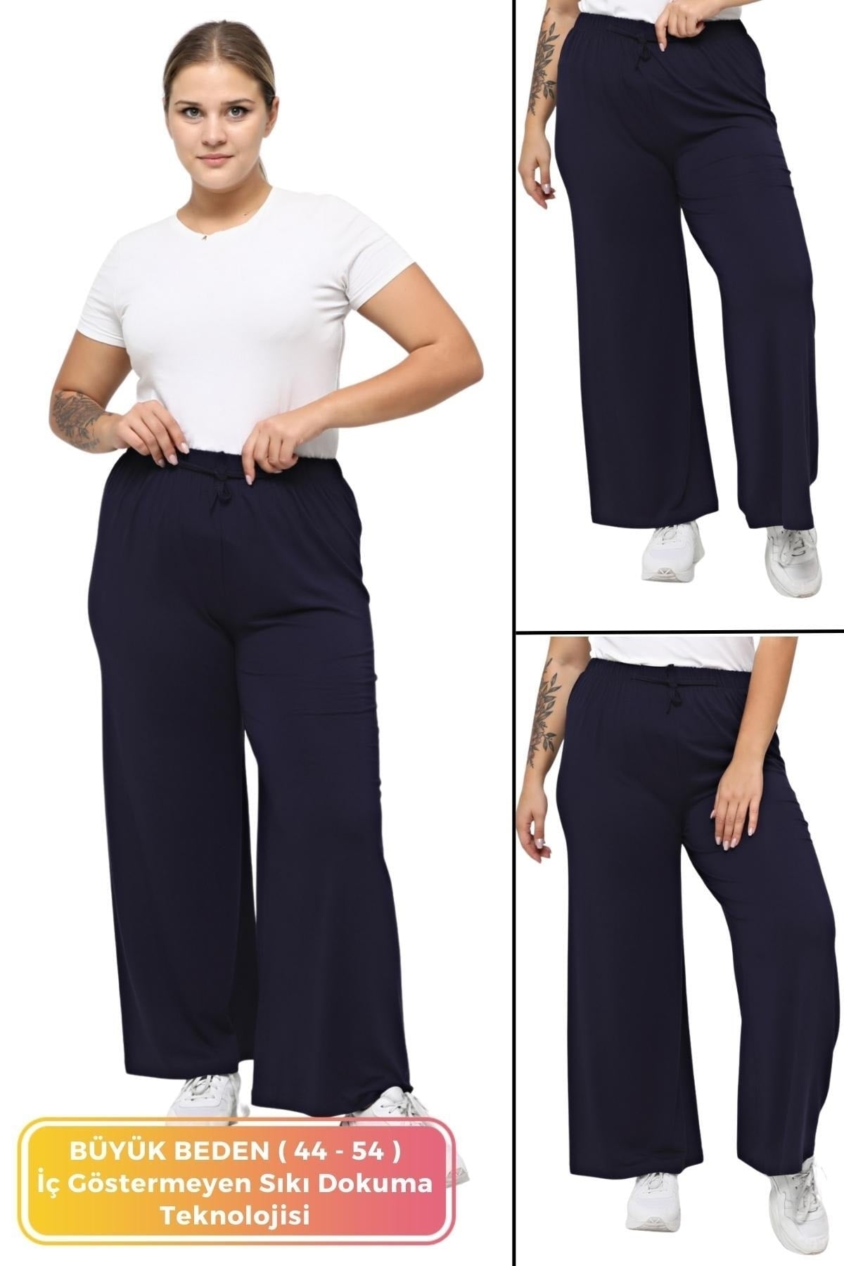 بنطال tarzımsüper لون أزرق غامق