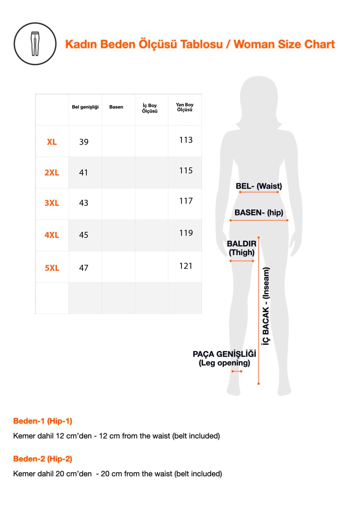 بنطال ETHIQUET لون كاكي
