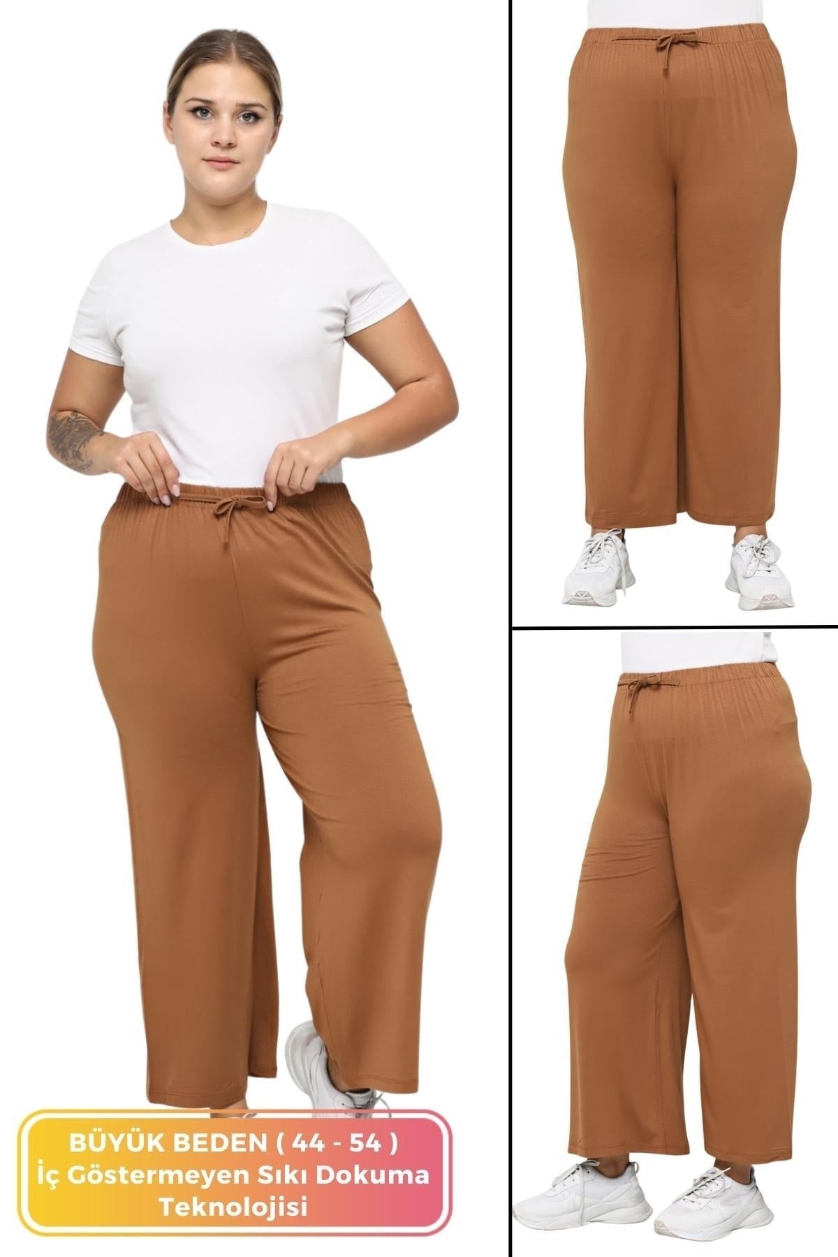 بنطال tarzımsüper لون بني