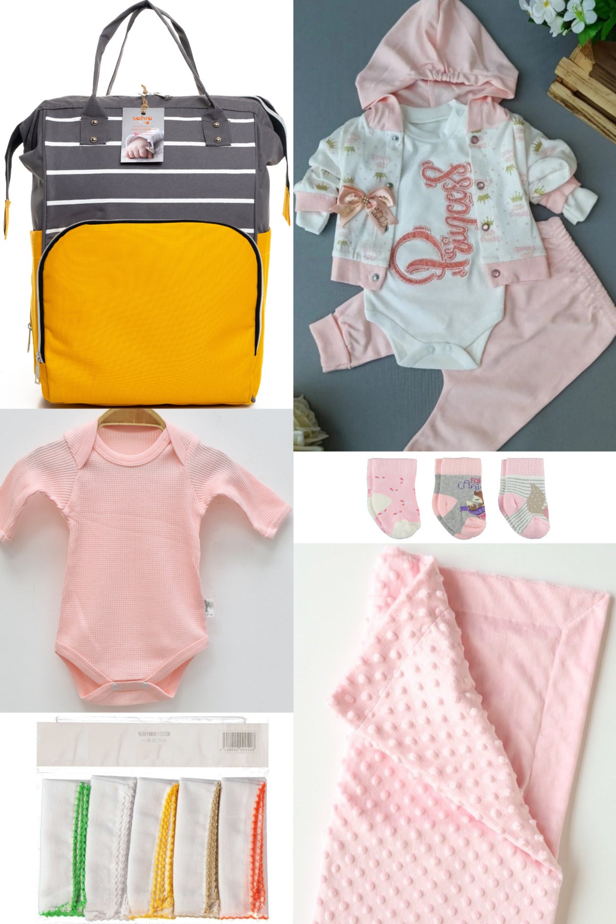 ناتج المستشفى sahra bebek لون أصفر