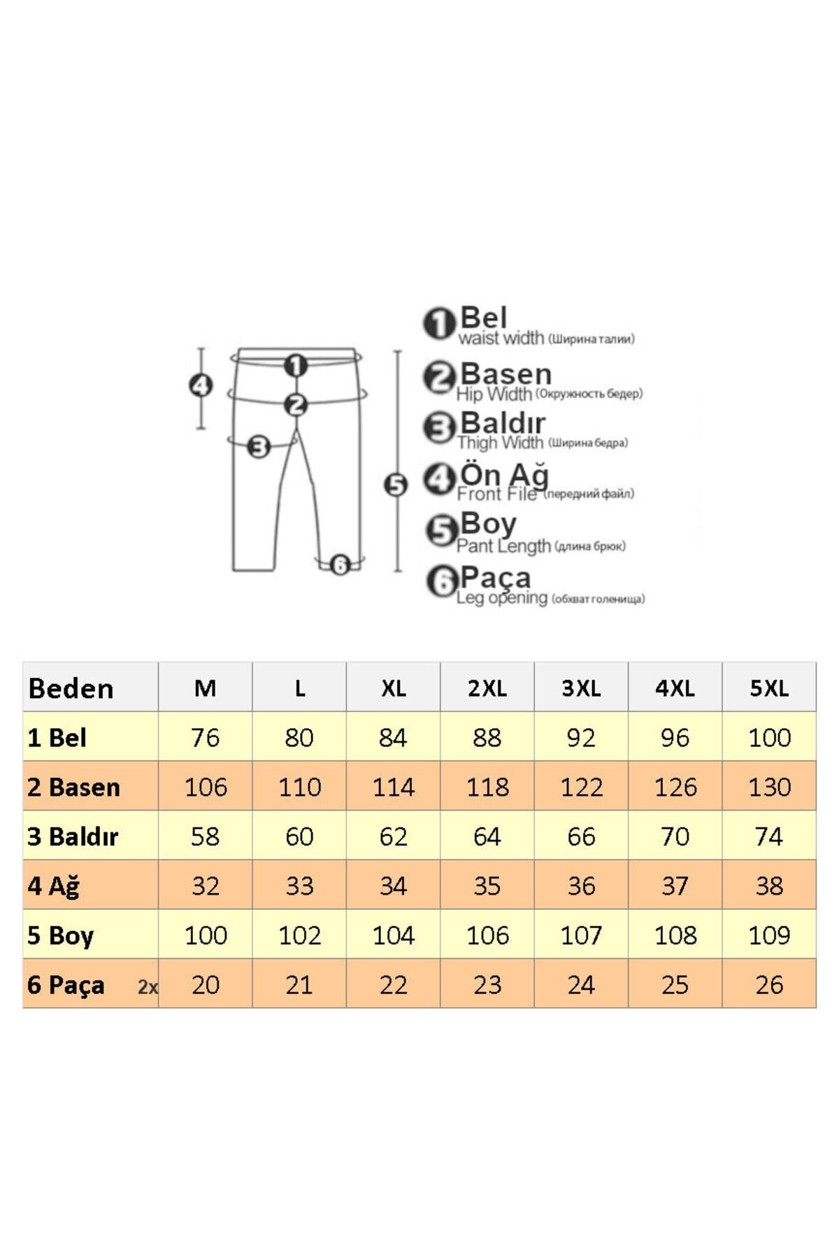 بنطال HemaZen لون رمادي