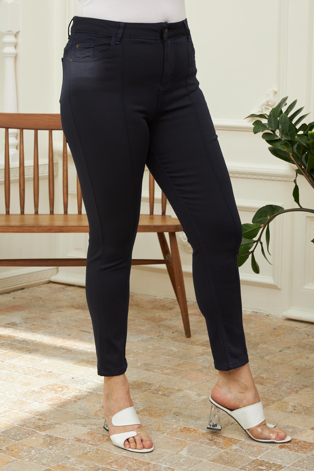 بنطال Rmg لون أزرق غامق