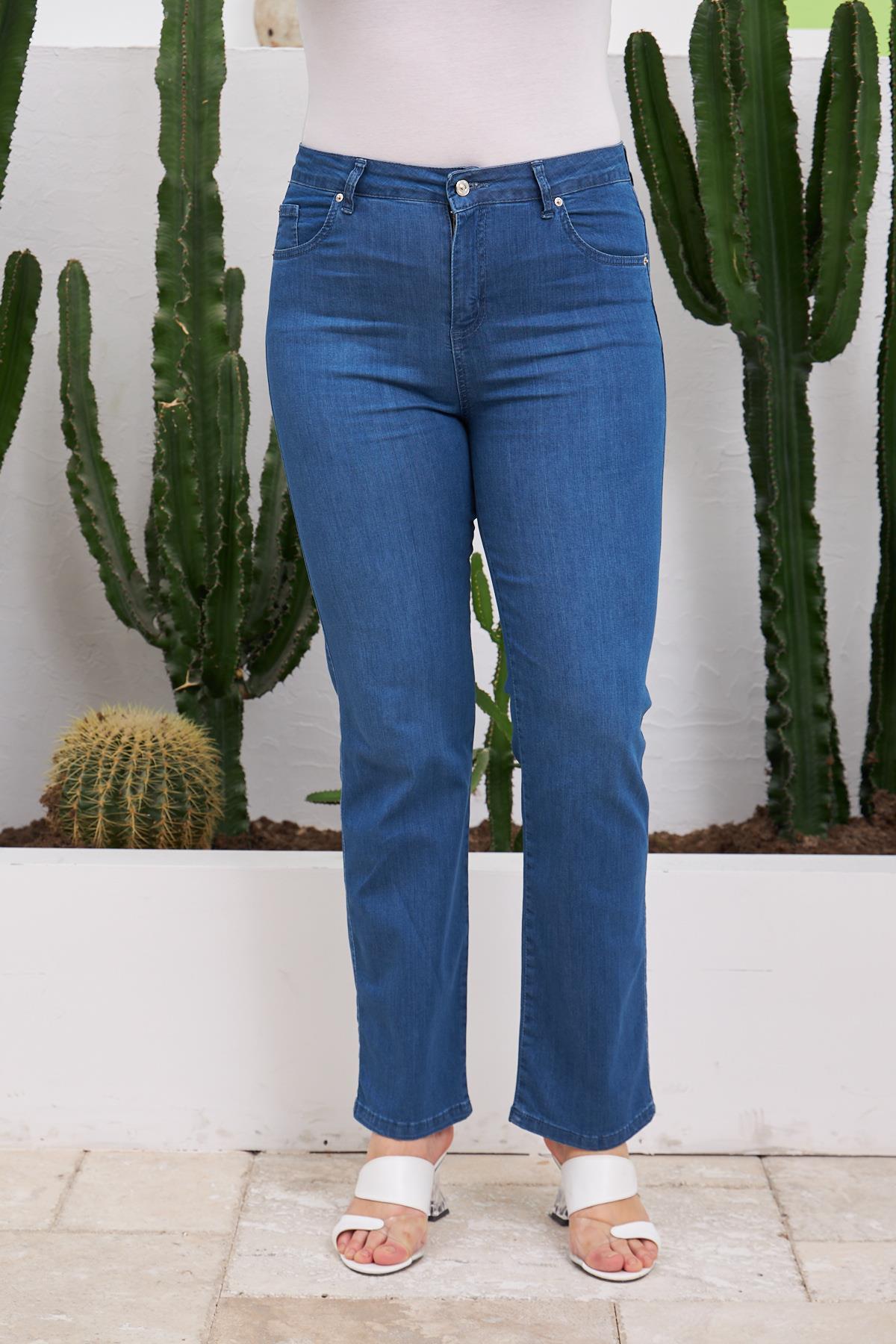 بنطال Rmg لون أحمر