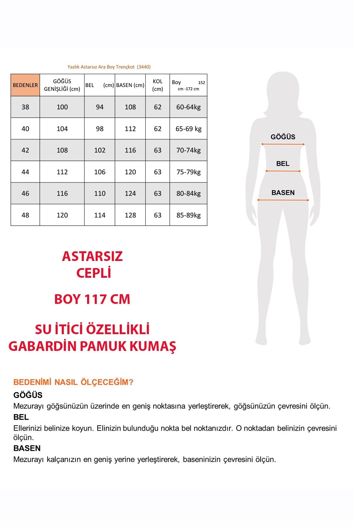 ترانشكوت Soydan Güner لون بيج