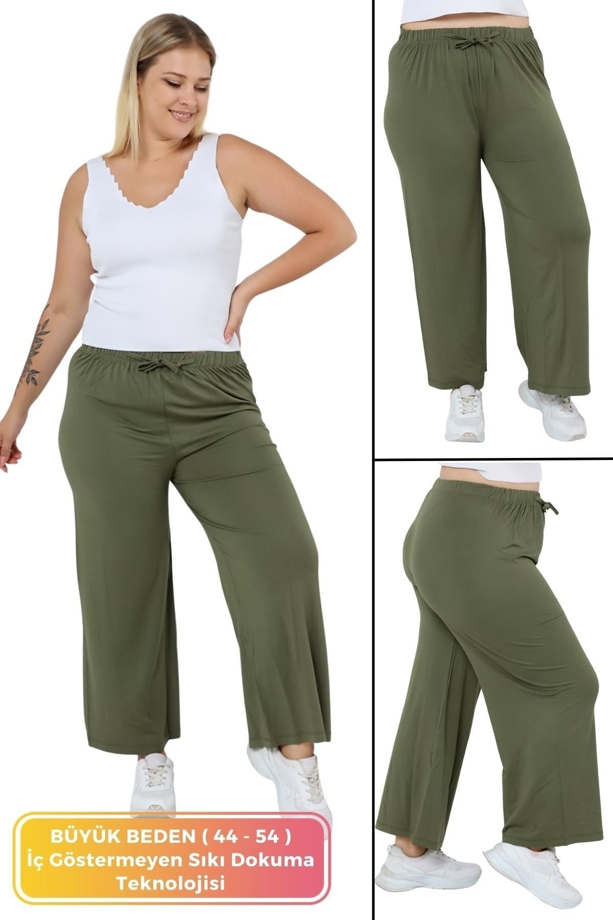 بنطال tarzımsüper لون كاكي