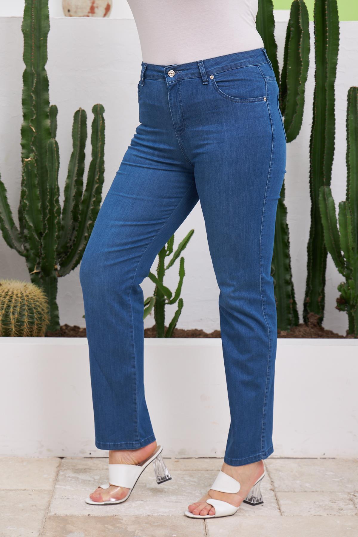 بنطال Rmg لون أحمر