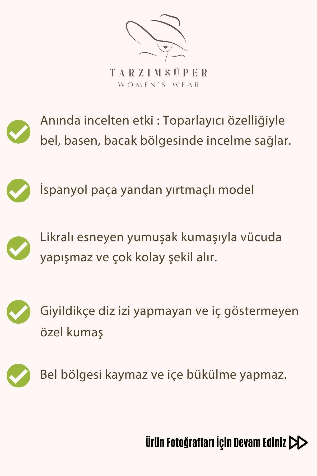 بنطال tarzımsüper لون أسود