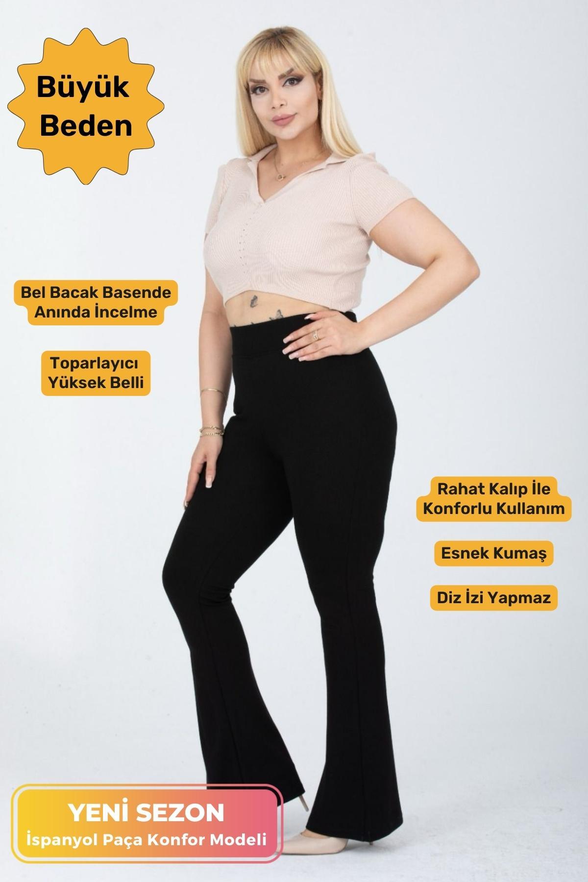 بنطال tarzımsüper لون أسود