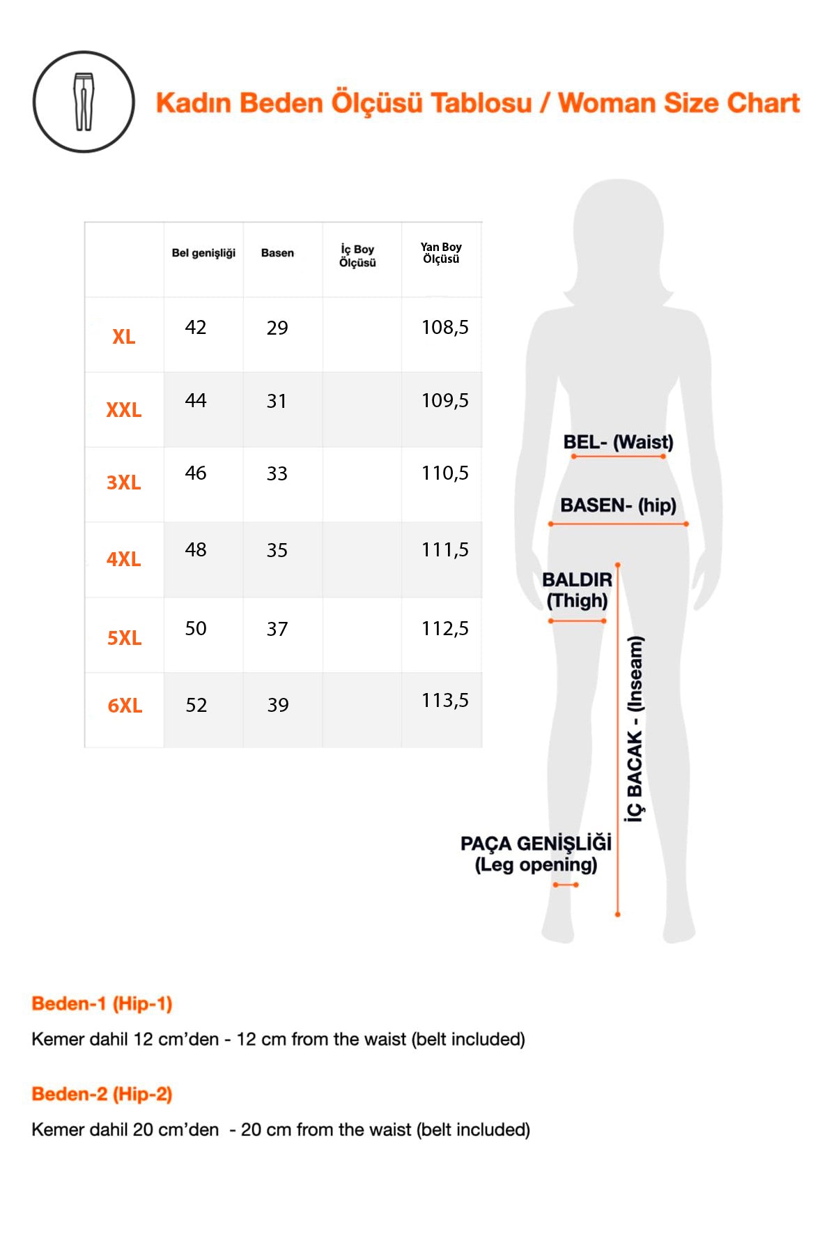 بنطال ETHIQUET لون أسود