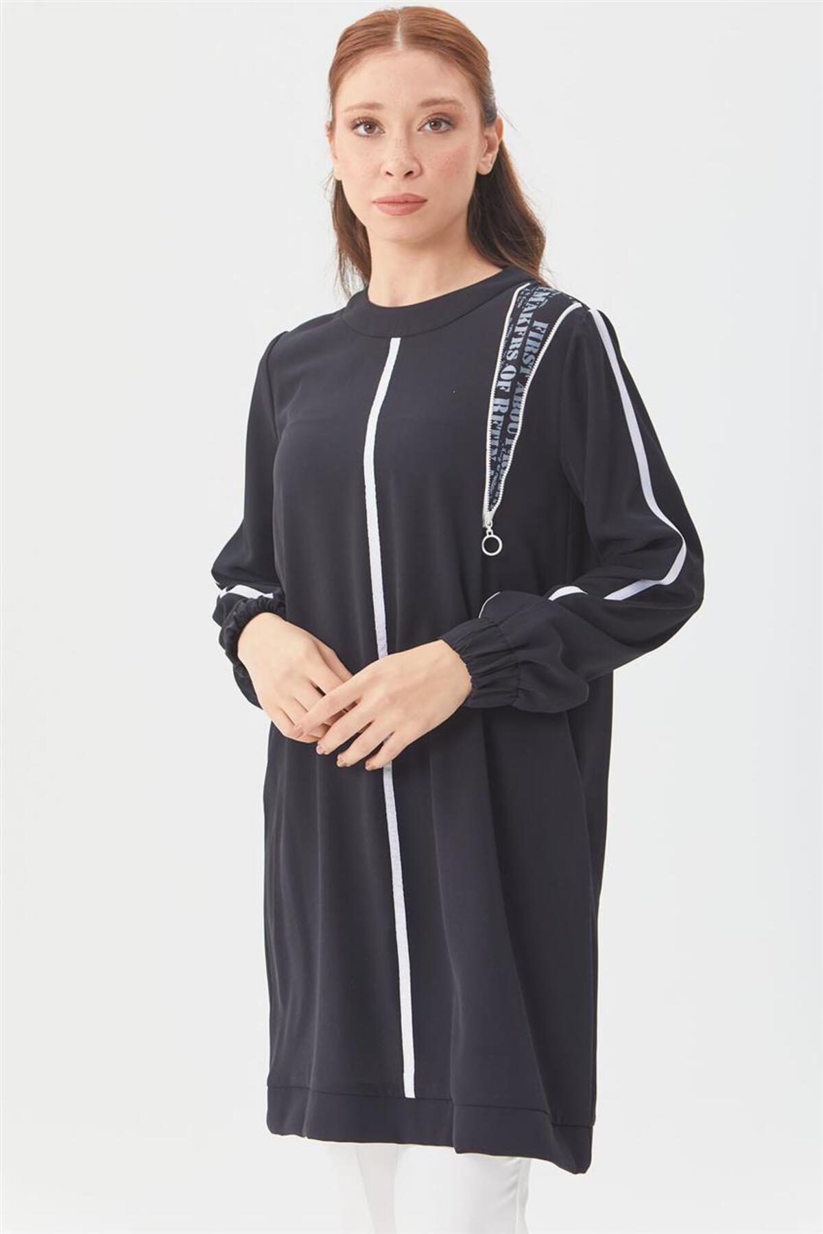 تونيك Doque لون أسود