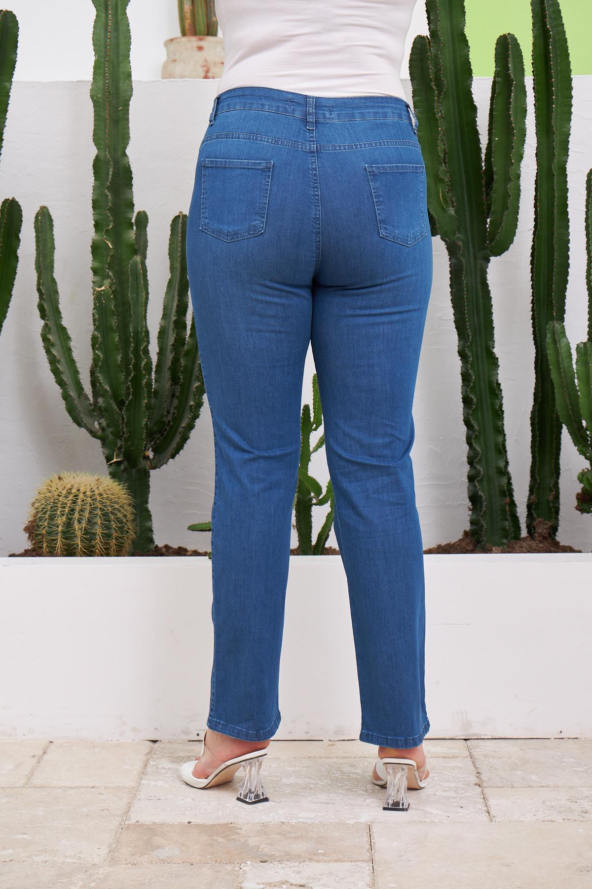 بنطال Rmg لون أحمر