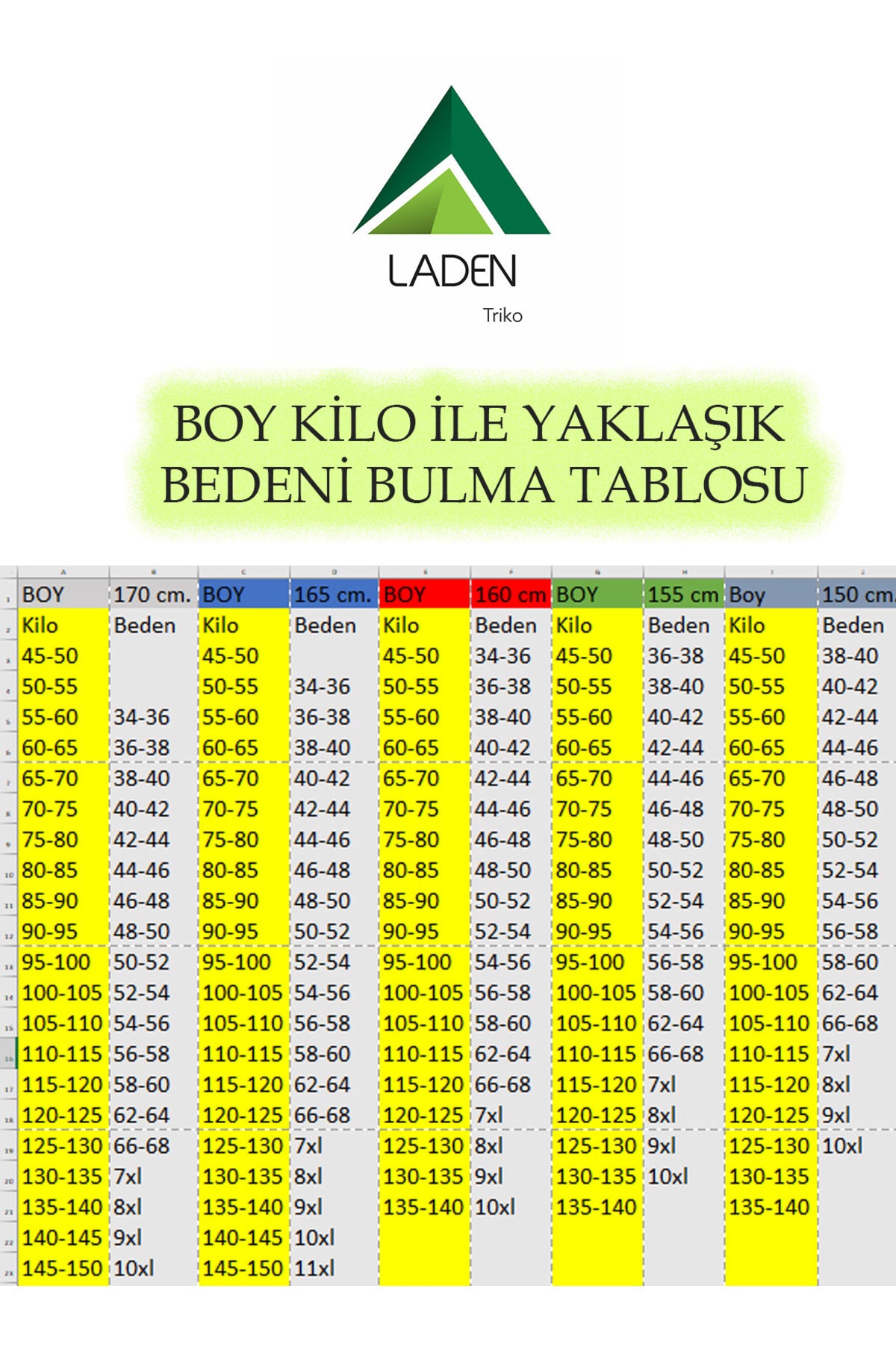 جاكيت خفيف Laden لون بنفسجي
