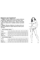 بنطال Christine Cotton Club لون بنفسجي