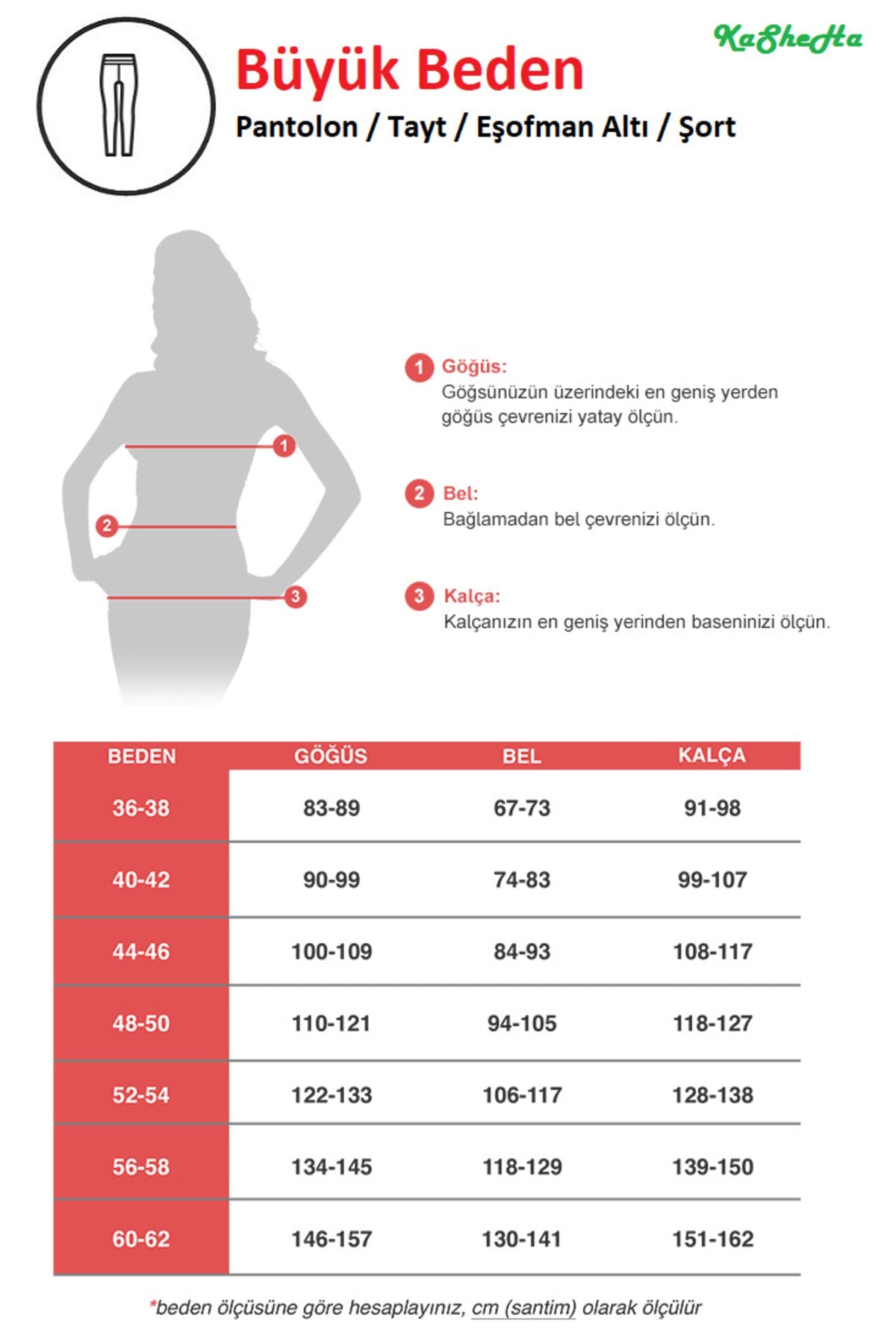 بنطال KaSheHa لون أسود