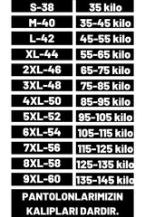 بنطال مقاس كبير AZEM لون أزرق غامق